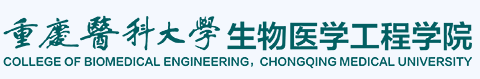生物工程